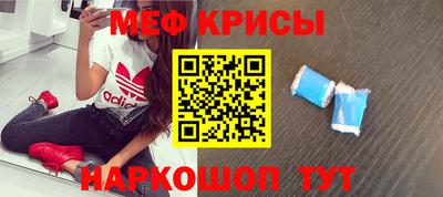 марки lsd Донецк