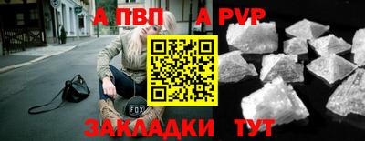 хмурый Дубна