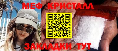 хмурый Дубна
