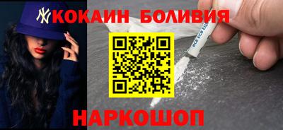 хмурый Дубна