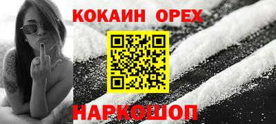 марки lsd Донецк