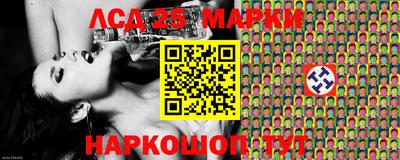 таблы Донской