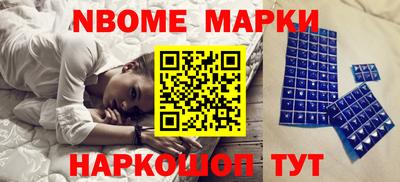 таблы Донской