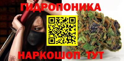 таблы Донской