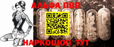 марки lsd Донецк