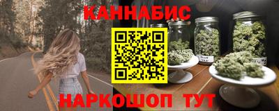 таблы Донской