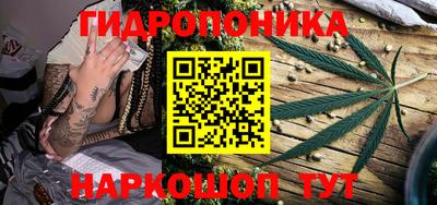 таблы Донской