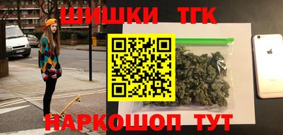 марки lsd Донецк