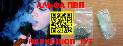 хмурый Дубна