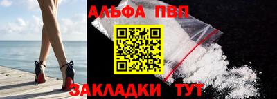 хмурый Дубна