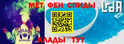 хмурый Дубна