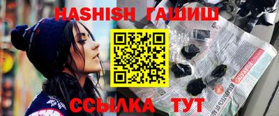 таблы Донской