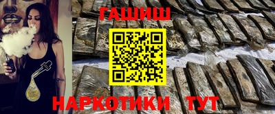 хмурый Дубна