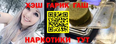метадон Татарск