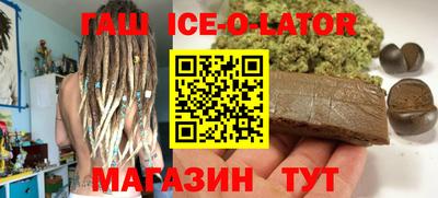 таблы Донской