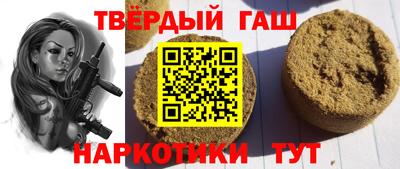 таблы Донской