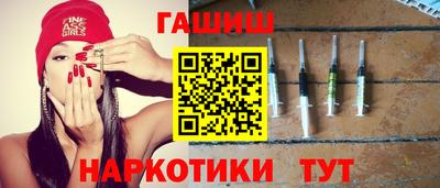 таблы Донской