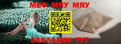 хмурый Дубна