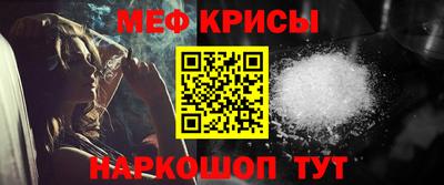 хмурый Дубна
