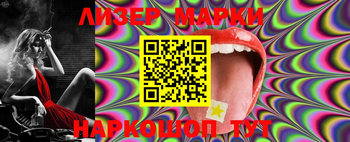 Лсд 25 экстази ecstasy  Вход с VPN  Малоярославец 